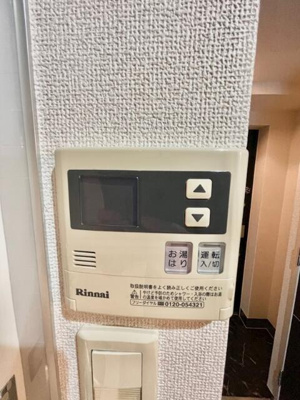 【設備】 | エルヴィエントアース墨田吾妻