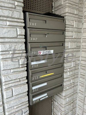 【その他共用部分】 | ヴィラハイブリッジ