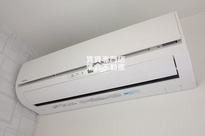 【設備】 | ラ・シャンス橋本第26-1号棟 | エアコン完備