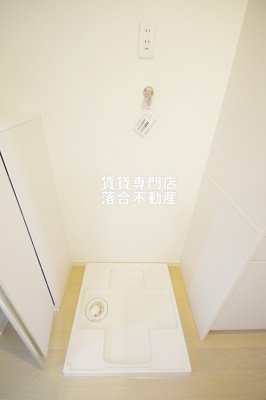 【設備】 | ラ・シャンス橋本第26-1号棟 | 洗濯機置場