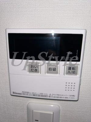 【設備】 | ユリカロゼ西新井