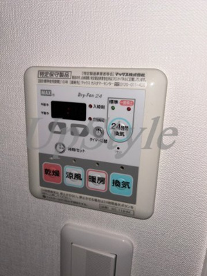 【設備】 | ユリカロゼ西新井