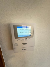 【セキュリティ】