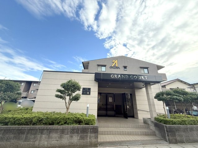 グラン・コート船橋の外観|外観