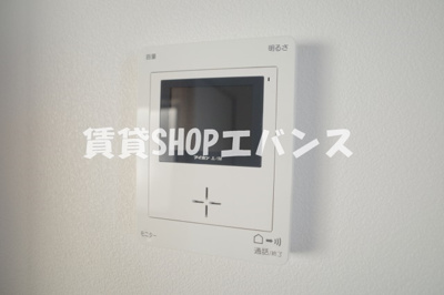 【セキュリティ】 | 津田沼ビル