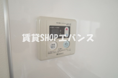 【設備】 | 津田沼ビル