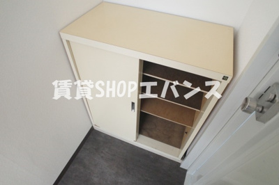 【収納】 | 津田沼ビル