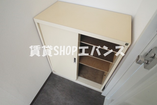 【収納】 | 津田沼ビル