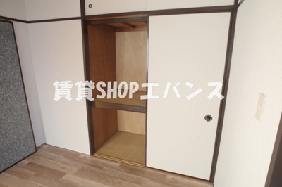 【収納】 | 津田沼ビル