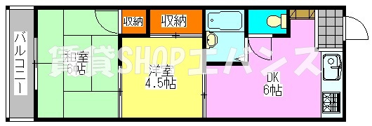 【間取り】 | 津田沼ビル