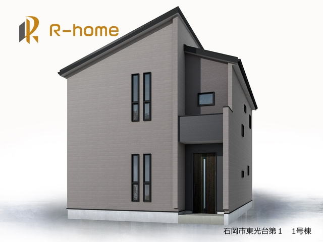 石岡市東光台第1　新築戸建て　1号棟の外観パース|2026年1月完成予定！近隣の同仕様完成物件をご見学いただけます♪