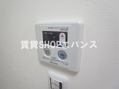  | ウィリストン