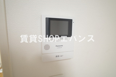 【セキュリティ】 | ウィリストン