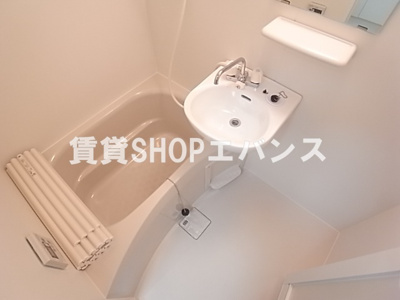 【浴室】 | ウィリストン