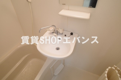 【洗面所】 | ウィリストン