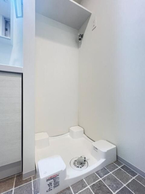 【その他】 | ＨＹ’ｓ　桜橋　ＭＩＲＡＩＳ