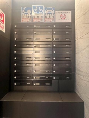 【その他】 | ＨＹ’ｓ　桜橋　ＭＩＲＡＩＳ