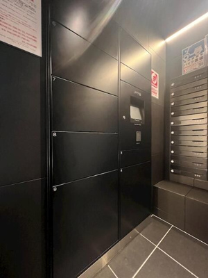 【その他】 | ＨＹ’ｓ　桜橋　ＭＩＲＡＩＳ