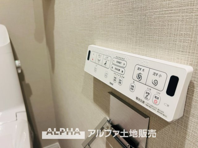 ベルクレール立川錦町のトイレ|【Warm water flush toilet】
◆温水洗浄便座付きトイレ◆お掃除も楽々。快適に過ごすためには今や欠かせない設備の一つです。壁掛けリモコンで使いやすくいつでも清潔に保てます。