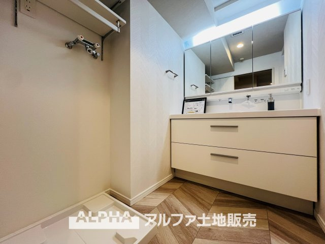 ベルクレール立川錦町のランドリースペース