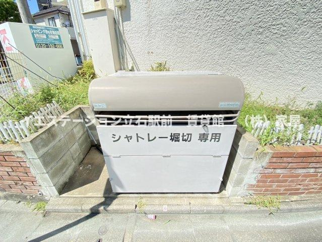 シャトレー堀切の設備