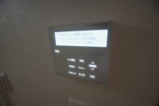 【発電・温水設備】 | 【仲介手数料無料！！】日野市神明3丁目　新築戸建て（全3棟）3号棟　4799万円 | 床暖房コントロールパネル