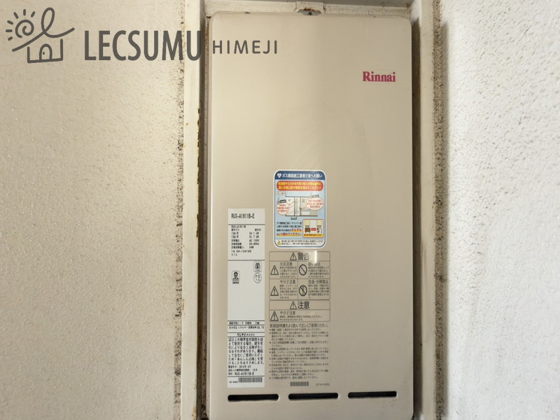 サンパレス21姫路の設備