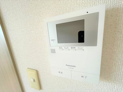 【セキュリティ】 | アップウェル八木