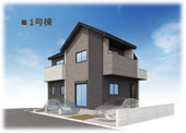 【仲介手数料無料！！】八王子市鹿島　新築戸建て（全2棟）1号棟　5198万円の画像