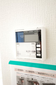 【構造・工法・仕様】 | 【仲介手数料無料！！】八王子市鹿島　新築戸建て（全2棟）1号棟　5198万円