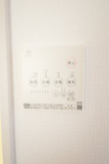 【構造・工法・仕様】 | 【仲介手数料無料！！】八王子市鹿島　新築戸建て（全2棟）1号棟　5198万円