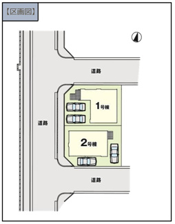 【区画図】 | 【仲介手数料無料！！】八王子市鹿島　新築戸建て（全2棟）1号棟　5198万円