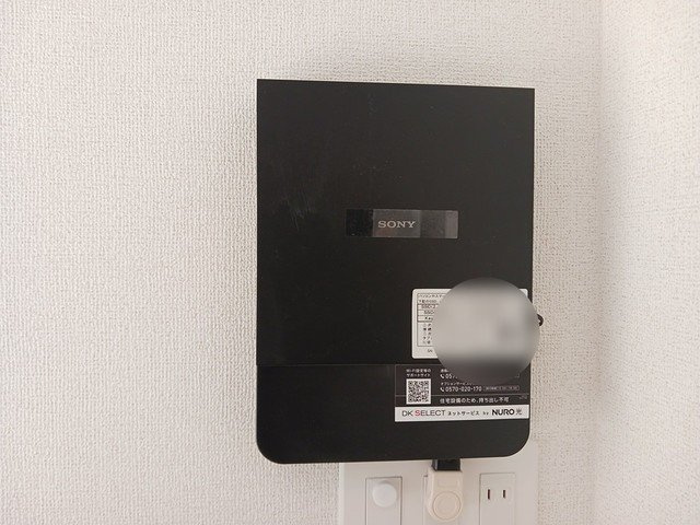 リベールＢの設備