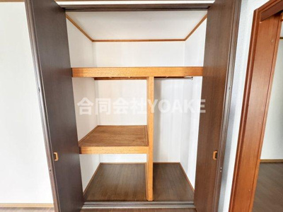 【収納】 | メゾンドール