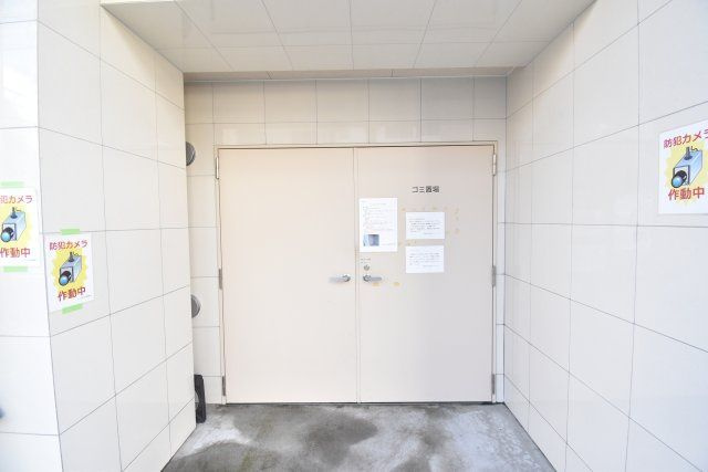 エグゼ弁天町