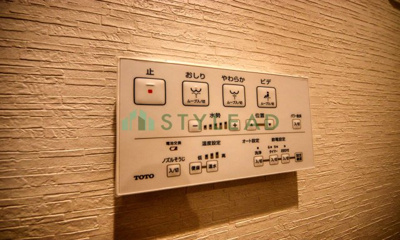 【トイレ】 | ニックハイム綱島第6