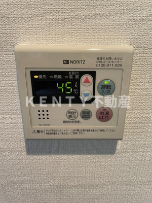 【設備】 | ドゥーエ大森