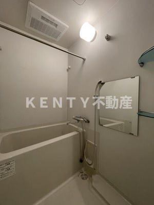 【浴室】 | ドゥーエ大森 | 日々の疲れを癒すお風呂付です