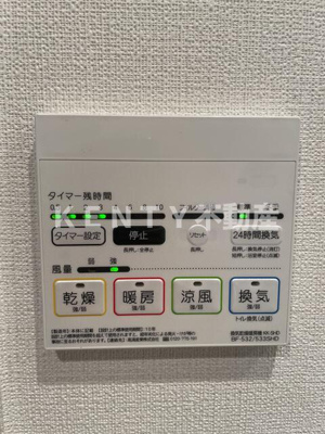 【設備】 | ドゥーエ大森