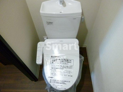 【トイレ】 | リブ・テイル