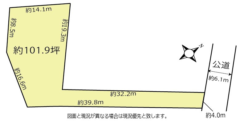 〈調整区域〉約127坪。農地としてのご利用をご検討くださいの土地図