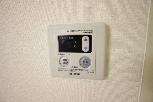 垂水ハイツの設備