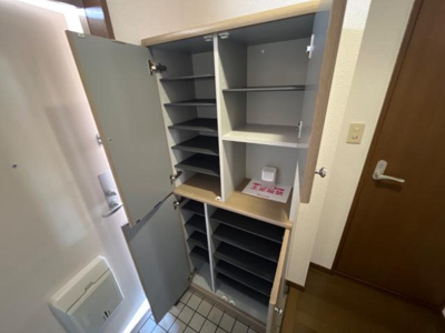 【収納】 | コーハンライズ | 収納