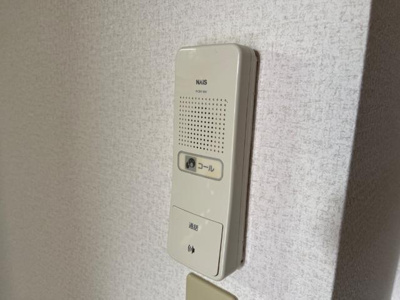 【設備】 | コーハンライズ | インターホン