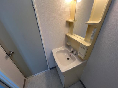【洗面所】 | フォレストえつ葉 | 洗面