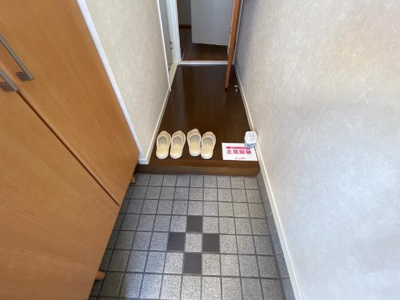 【玄関】 | フォレストえつ葉 | 玄関