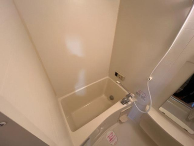 【浴室】 | ポケットハウス | バス