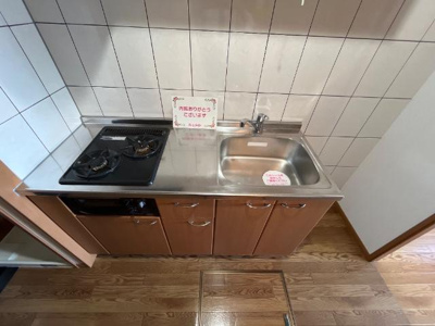 【キッチン】 | ポケットハウス | キッチン