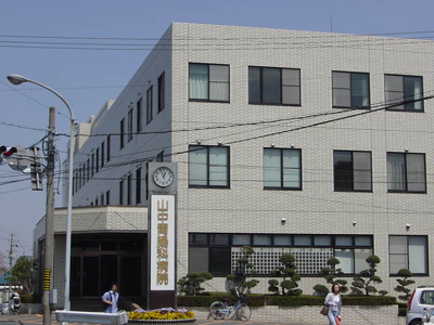 【周辺】 | ポケットハウス | 山中胃腸科内科まで160ｍ