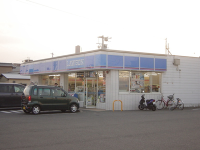 【周辺】 | サンライズタウン | ローソン（コンビニ）まで429ｍ